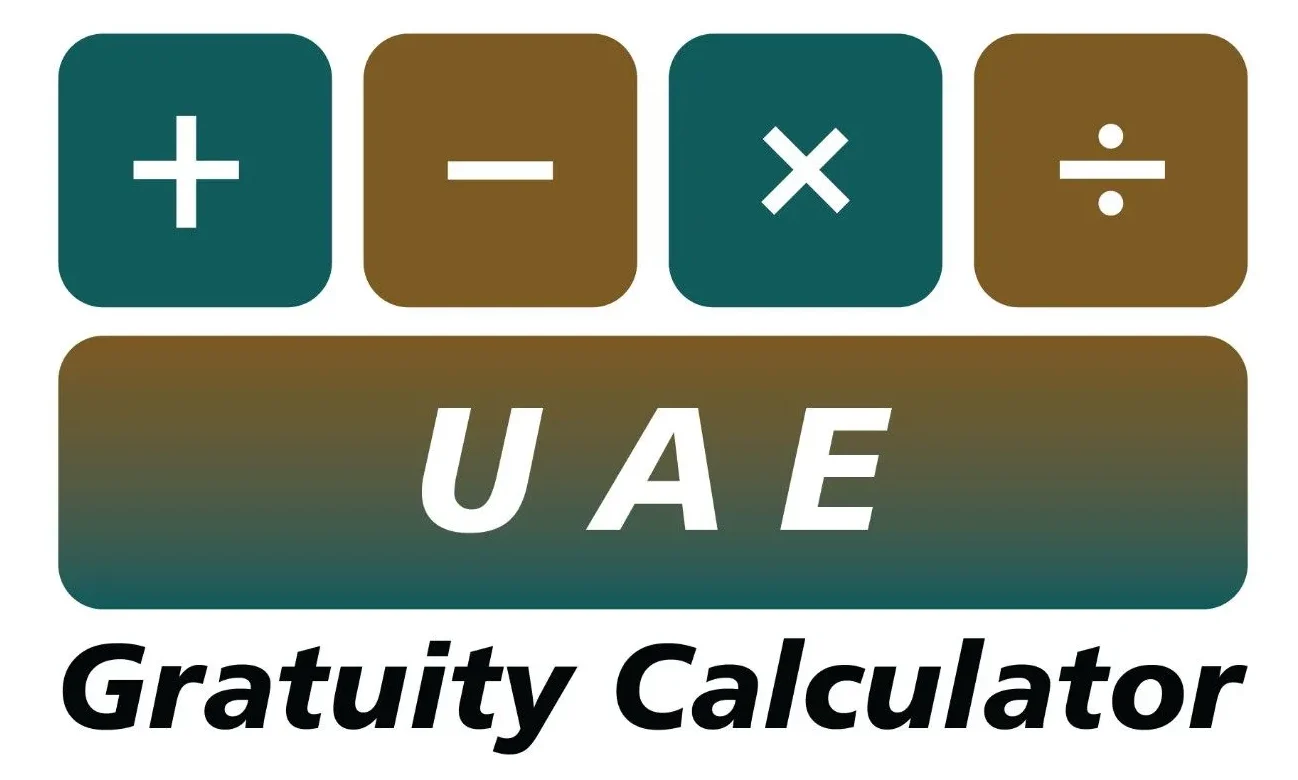 UAE GRATUITY CALCULATOR LOGO